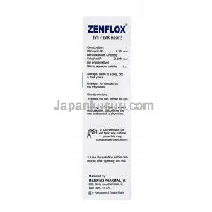 オキュフロックスジェネリック, オフロキサシン 点眼/点耳薬, Zenflox,10ml 箱側面,有効成分,